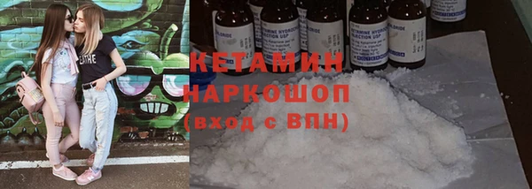 apvp Армянск