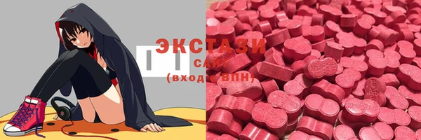 mix Арсеньев