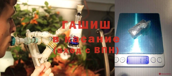 mix Арсеньев