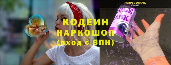 mix Арсеньев