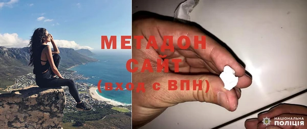 дживик Аркадак