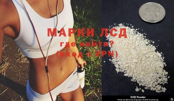 mix Арсеньев