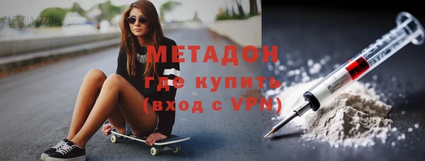 mix Арсеньев