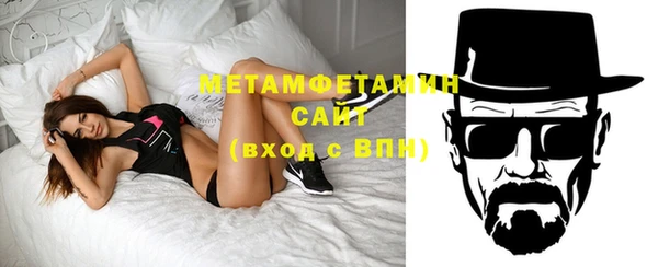 mix Арсеньев