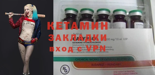 дживик Аркадак