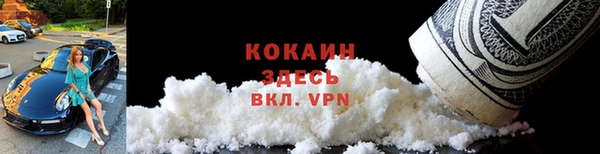 apvp Армянск
