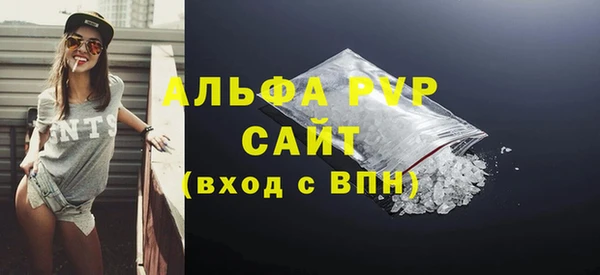 mix Арсеньев