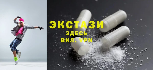 mix Арсеньев
