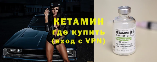 дживик Аркадак