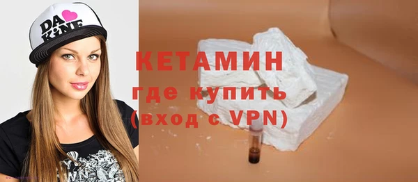 apvp Армянск