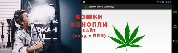 apvp Армянск
