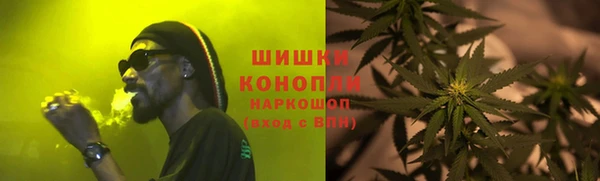 mix Арсеньев