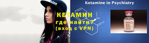 apvp Армянск