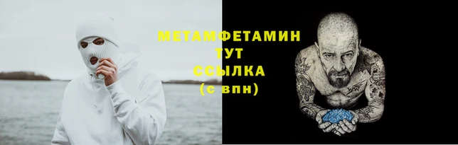 дживик Аркадак
