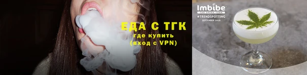 apvp Армянск