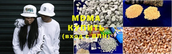 дживик Аркадак