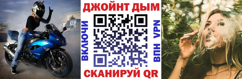 Купить где  Грайворон  Шишки марихуана индика 
